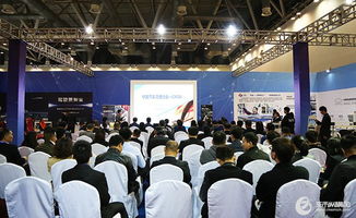 2017中國汽車流通行業博覽會4S集團采購說明會隆重召開——供需對接新平臺，助力產業鏈升級